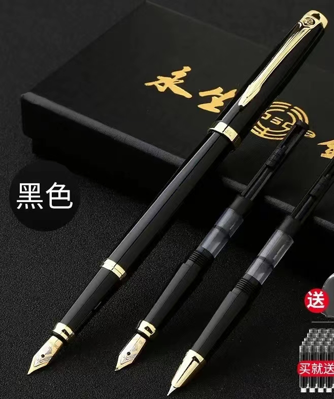 微信图片_20230320205826.jpg